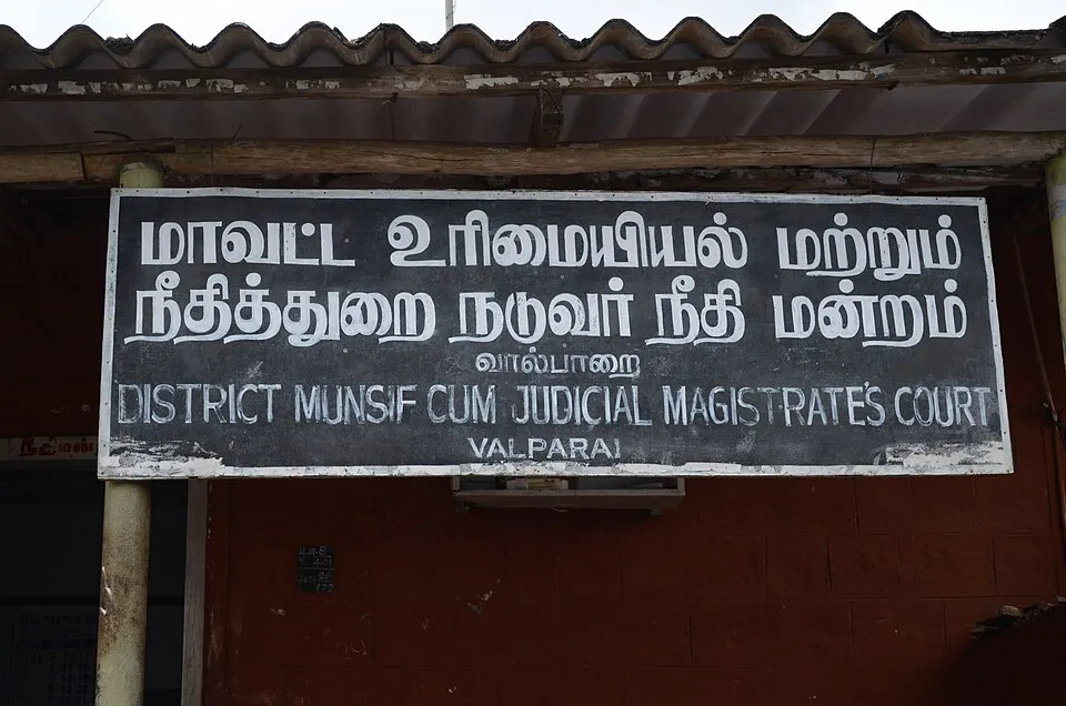 District Munsif court signboard in Valparai, Tamil Nadu